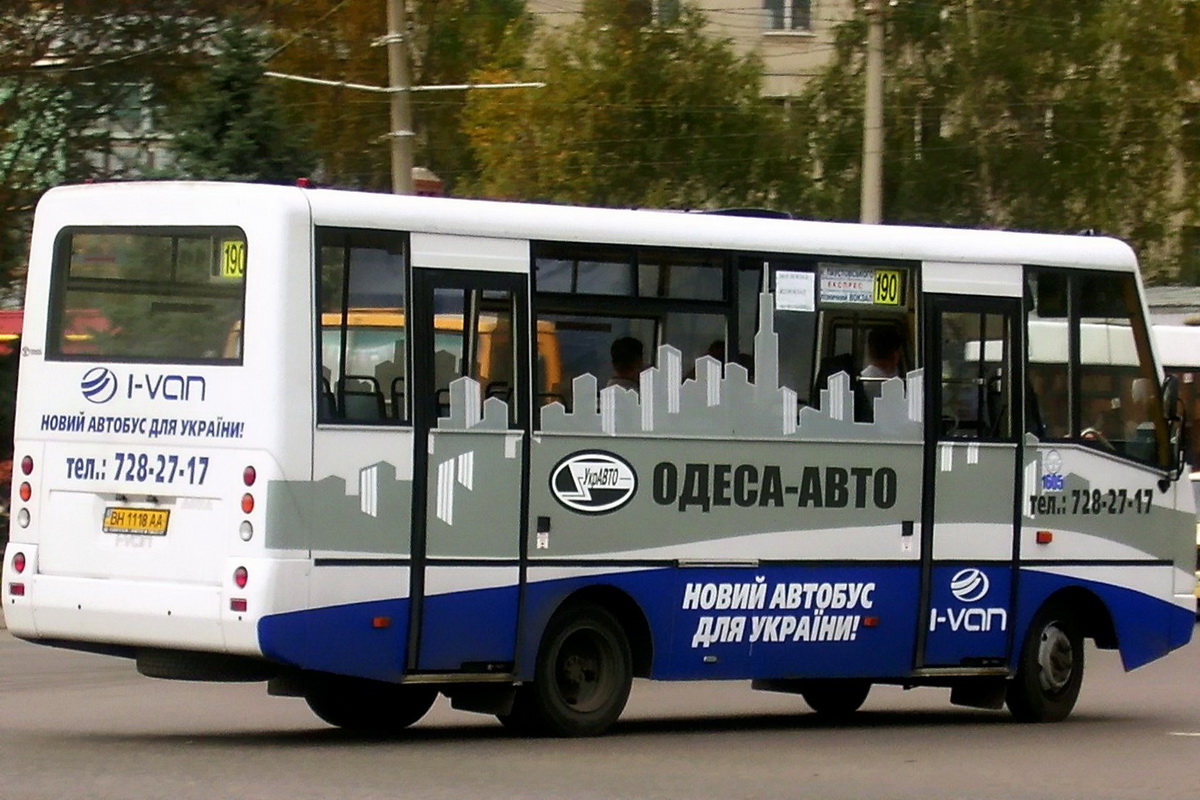 Одесская область, I-VAN A07A1 № 1605