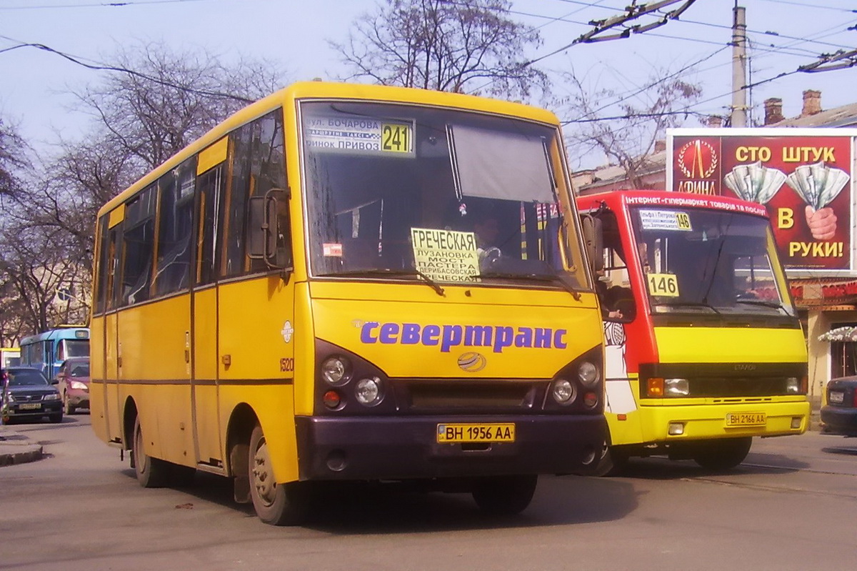 Odessa region, I-VAN A07A-22 Nr. 1520