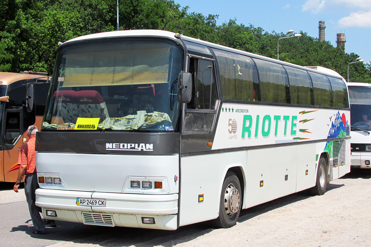 Запорожская область, Neoplan N216SH Jetliner № AP 2469 CK