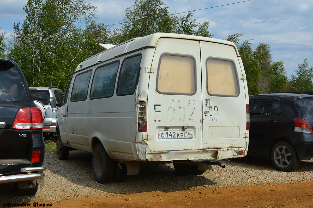 Саха (Якутия), ГАЗ-322132 (XTH, X96) № С 142 КВ 14