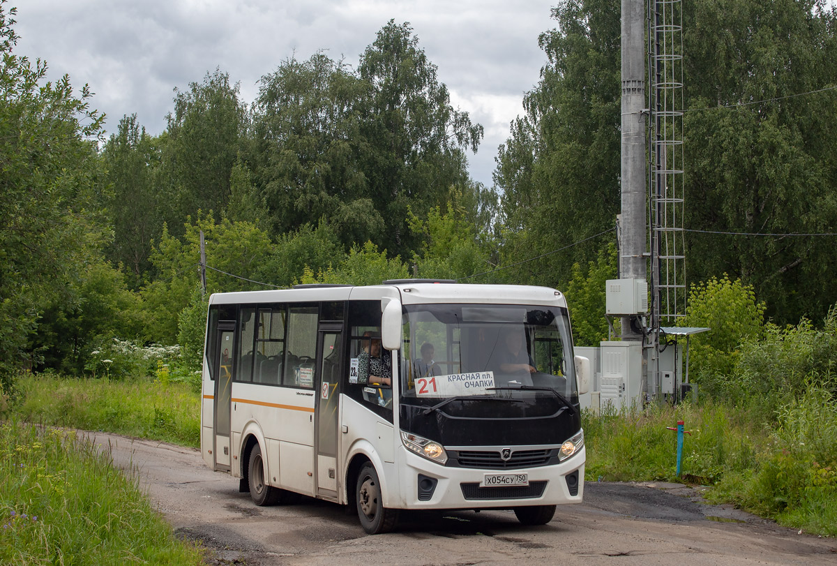 Ярославская область, ПАЗ-320405-04 "Vector Next" № 3266