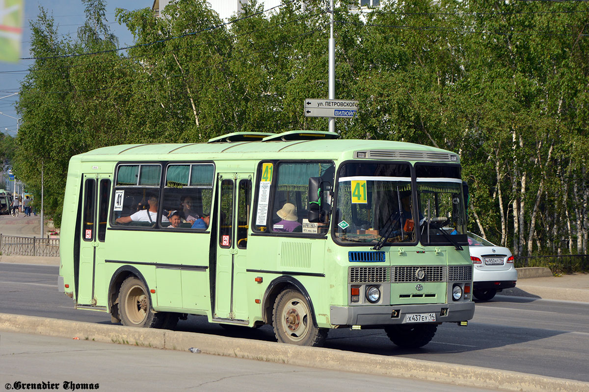 Саха (Якутия), ПАЗ-32054 № Х 437 ЕУ 14