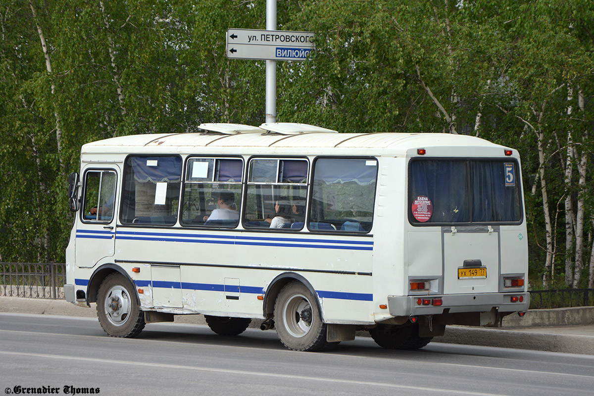 Саха (Якутия), ПАЗ-32054 № УХ 149 77