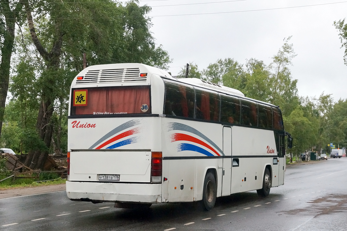 Архангельская область, Neoplan N116 Cityliner № У 138 ТВ 178