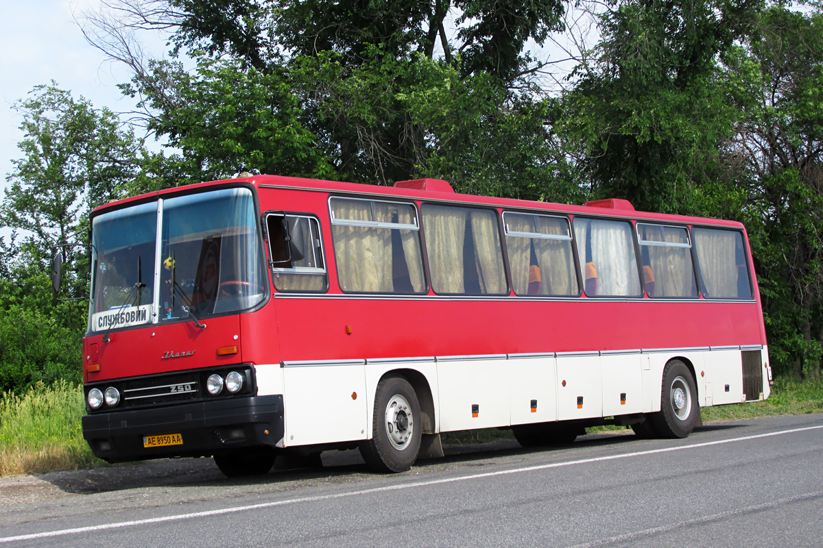 Днепропетровская область, Ikarus 250.93 № AE 8950 AA