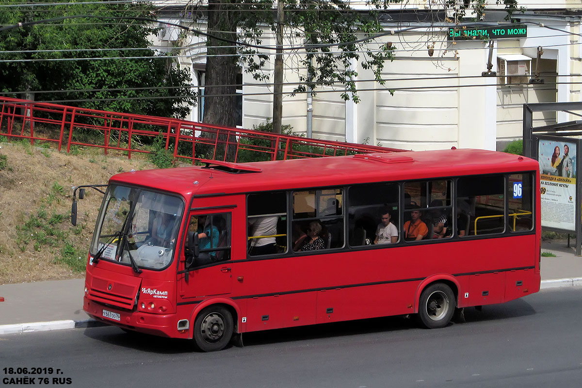 Ярославская область, ПАЗ-320412-14 № У 667 ОО 76