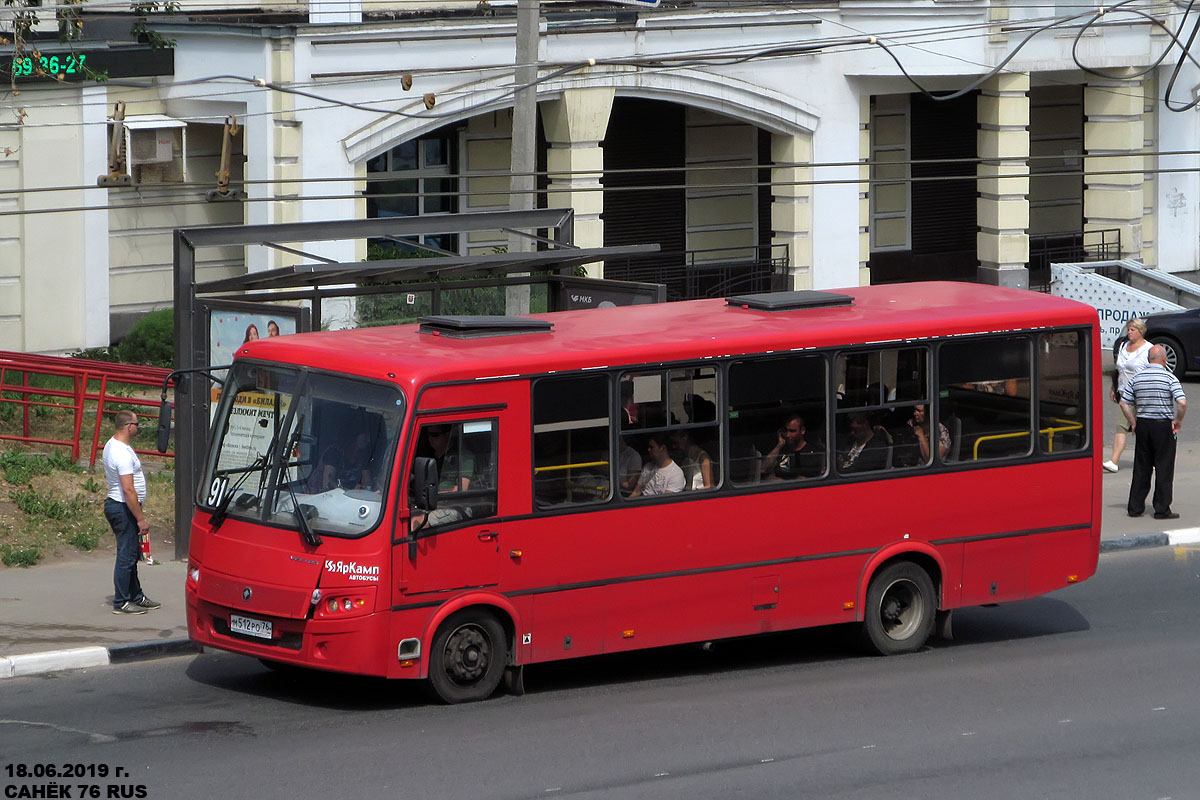 Ярославская область, ПАЗ-320412-04 "Вектор" № М 512 РО 76