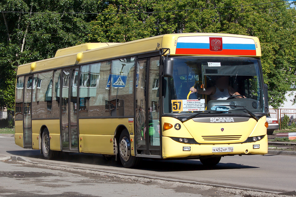 Алтайский край, Scania OmniLink II (Скания-Питер) № К 452 НР 150