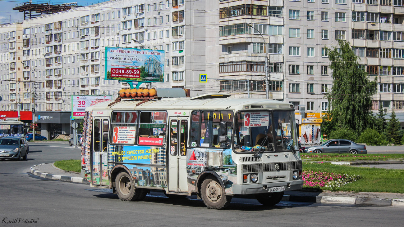 Новосибирская область, ПАЗ-32054 № С 553 ВС 154