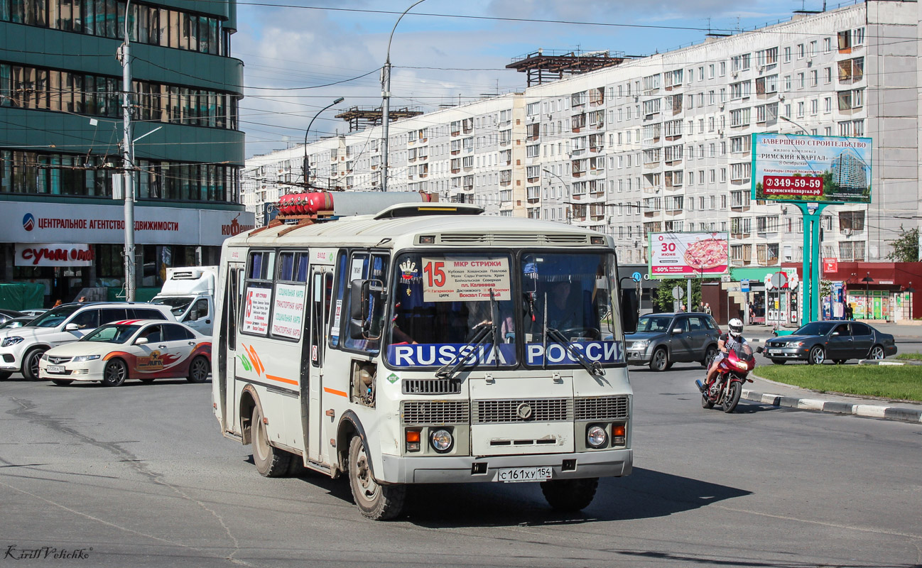 Новосибирская область, ПАЗ-32054 № С 161 ХУ 154