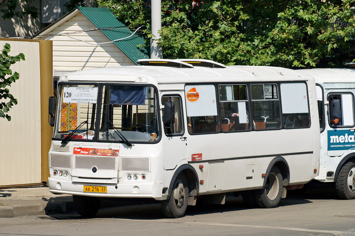 Краснодарский край, ПАЗ-32054 № АВ 216 23