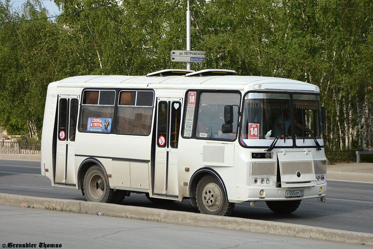 Саха (Якутия), ПАЗ-32054 № У 555 ЕР 19