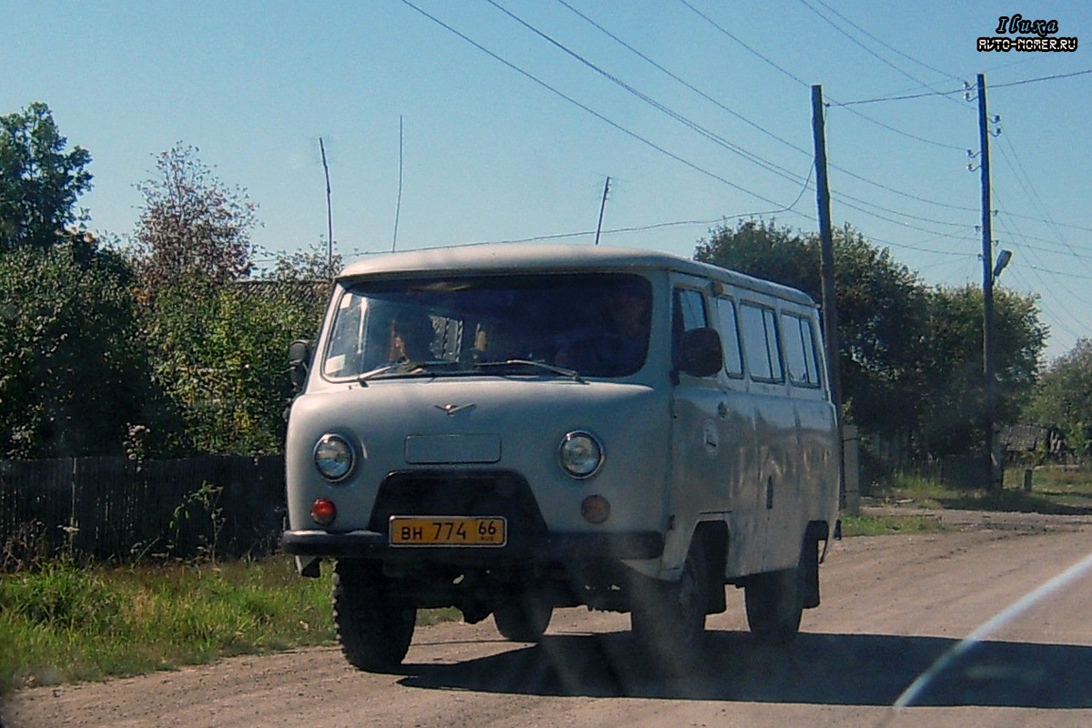 Свердловская область, УАЗ-2206 (00) № ВН 774 66 — Фото — Автобусный  транспорт