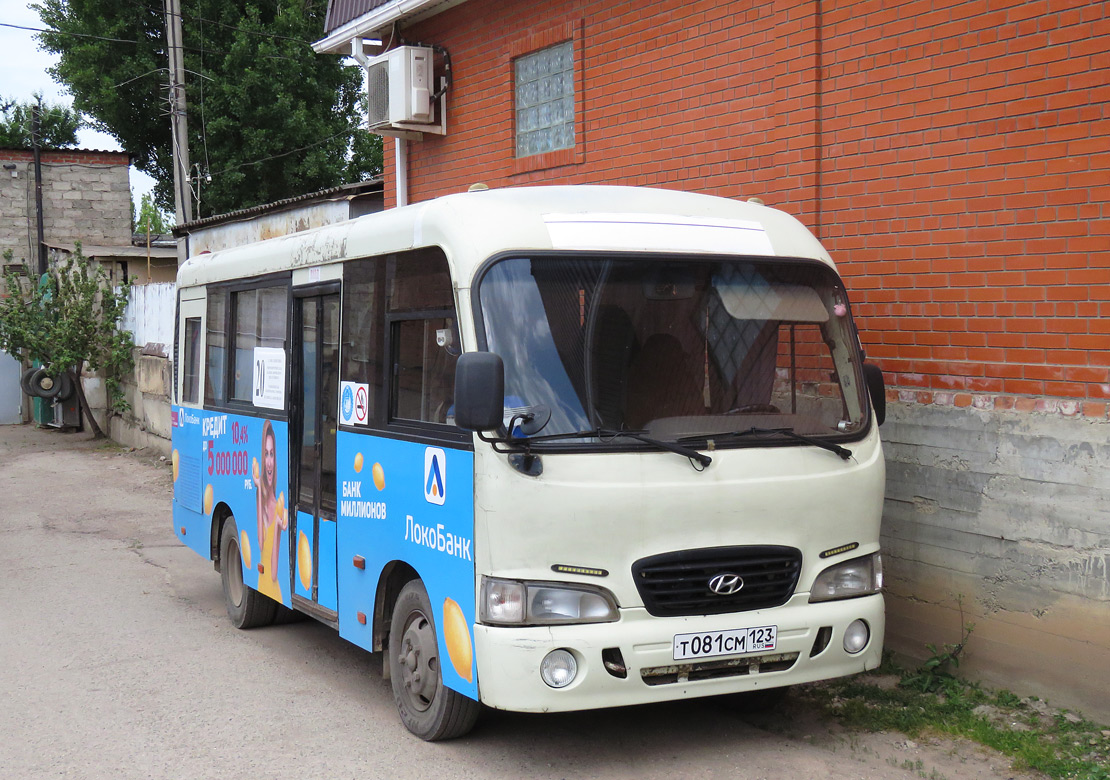 Краснодарский край, Hyundai County SWB C08 (РЗГА) № Т 081 СМ 123