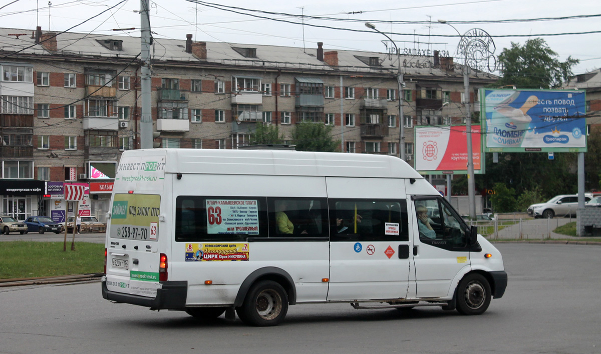 Новосибирская область, Нижегородец-222709  (Ford Transit) № С 320 АТ 154