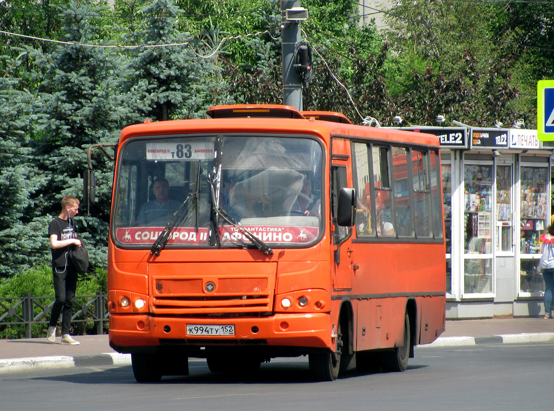 Нижегородская область, ПАЗ-320402-05 № К 994 ТУ 152