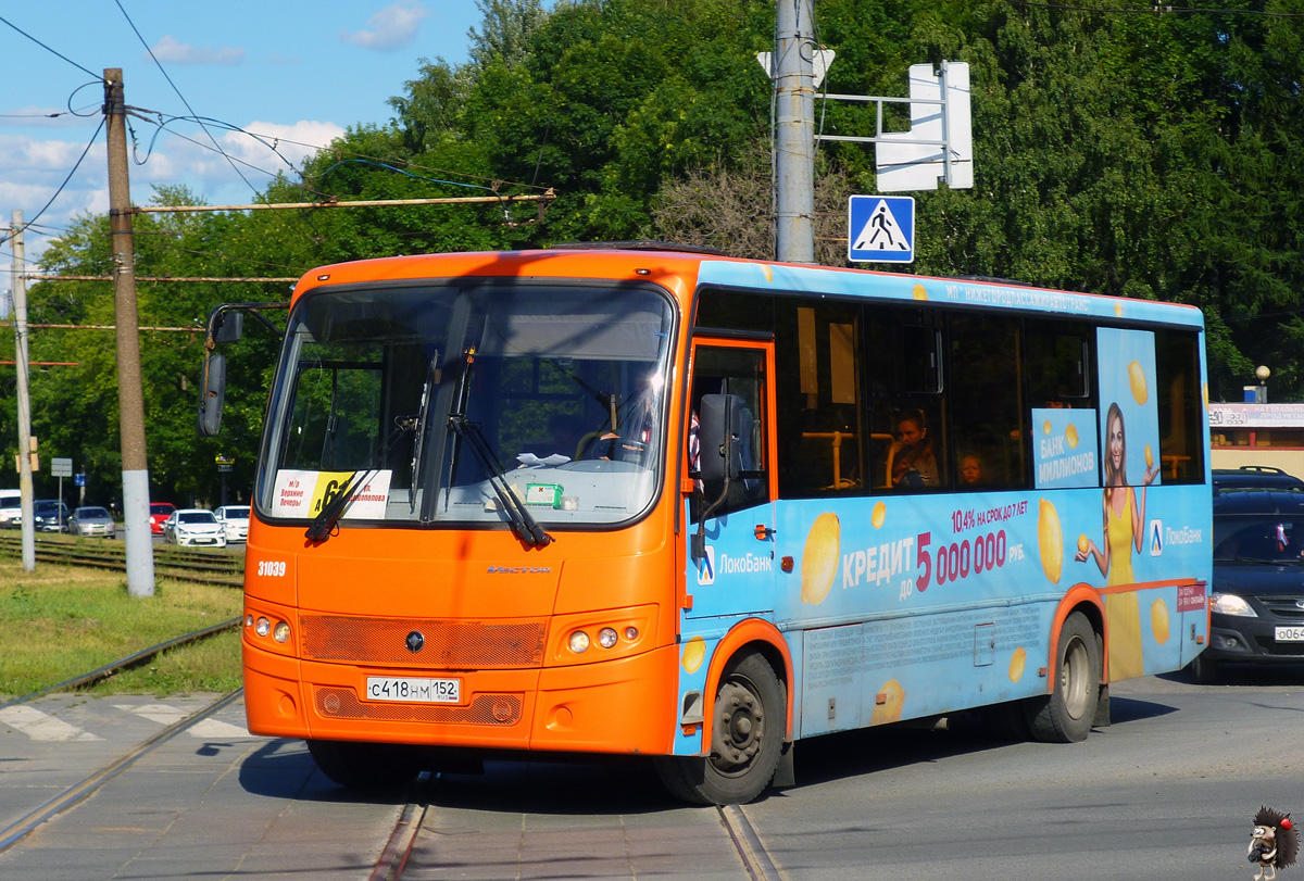 Нижегородская область, ПАЗ-320414-04 "Вектор" № 31039