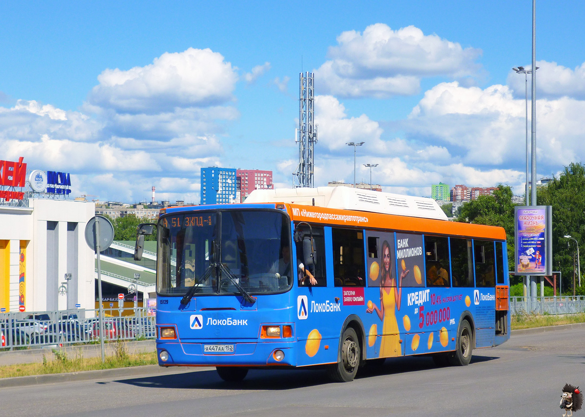 Нижегородская область, ЛиАЗ-5256.57 № 15129