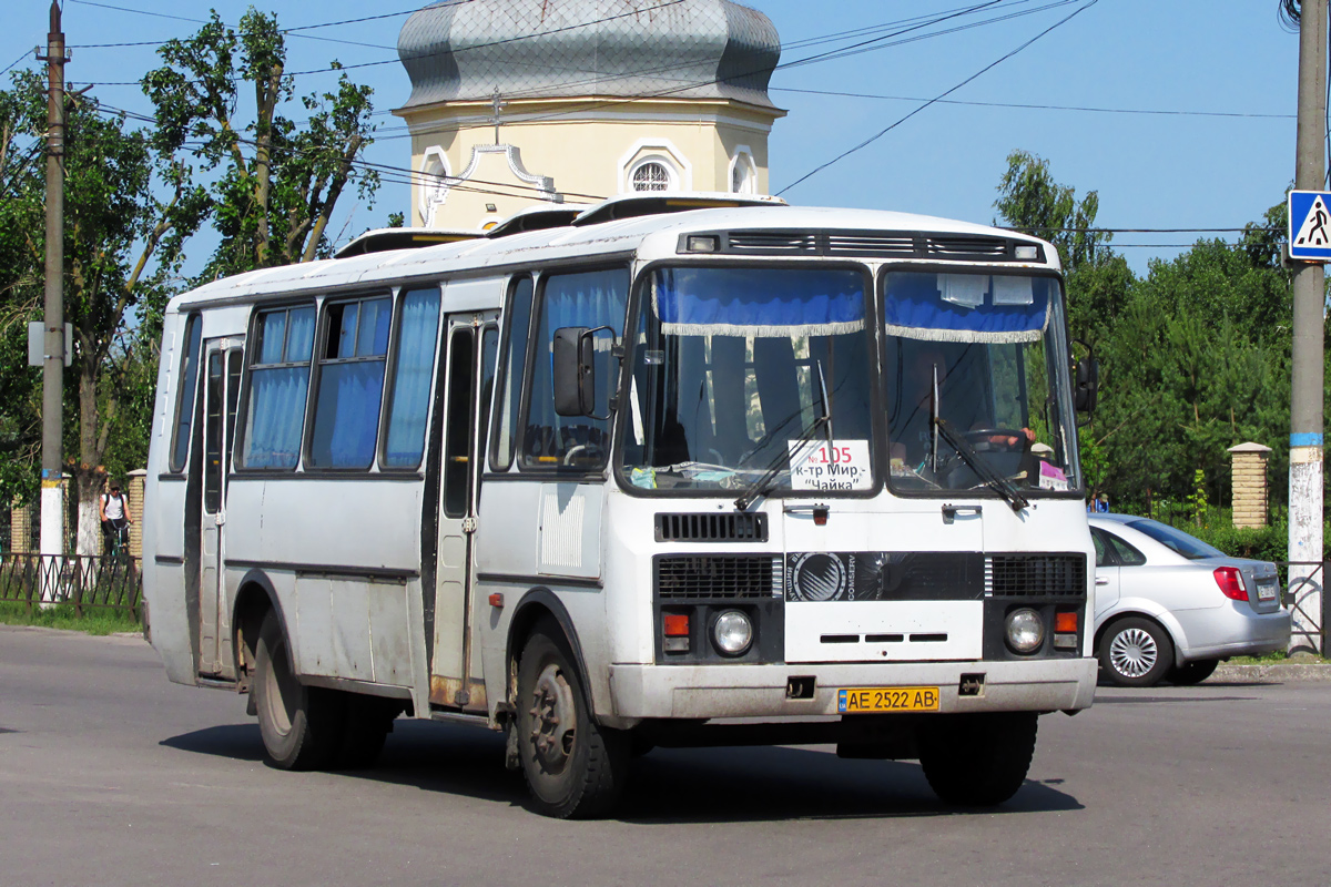 Днепропетровская область, ПАЗ-4234 № AE 2522 AB