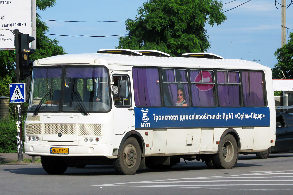 Dnepropetrovsk region, PAZ-4234-04 # AE 2196 AB