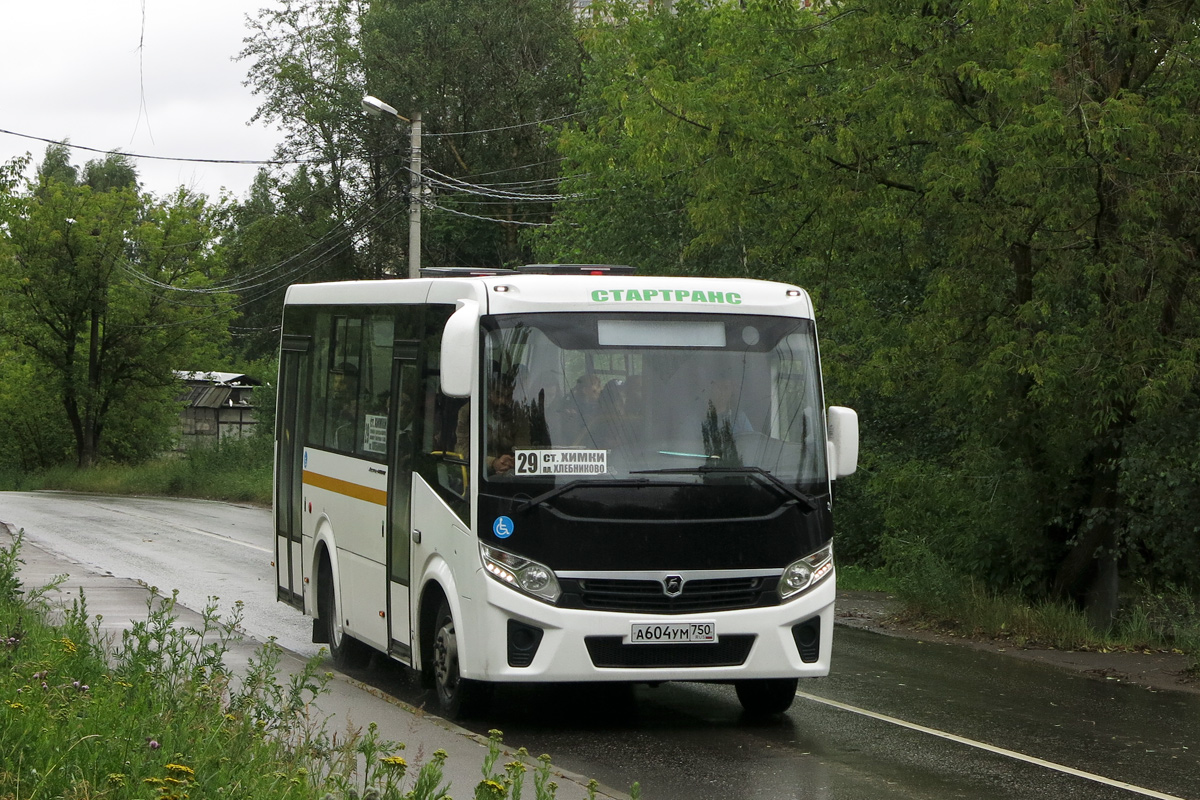 Московская область, ПАЗ-320435-04 "Vector Next" № А 604 УМ 750