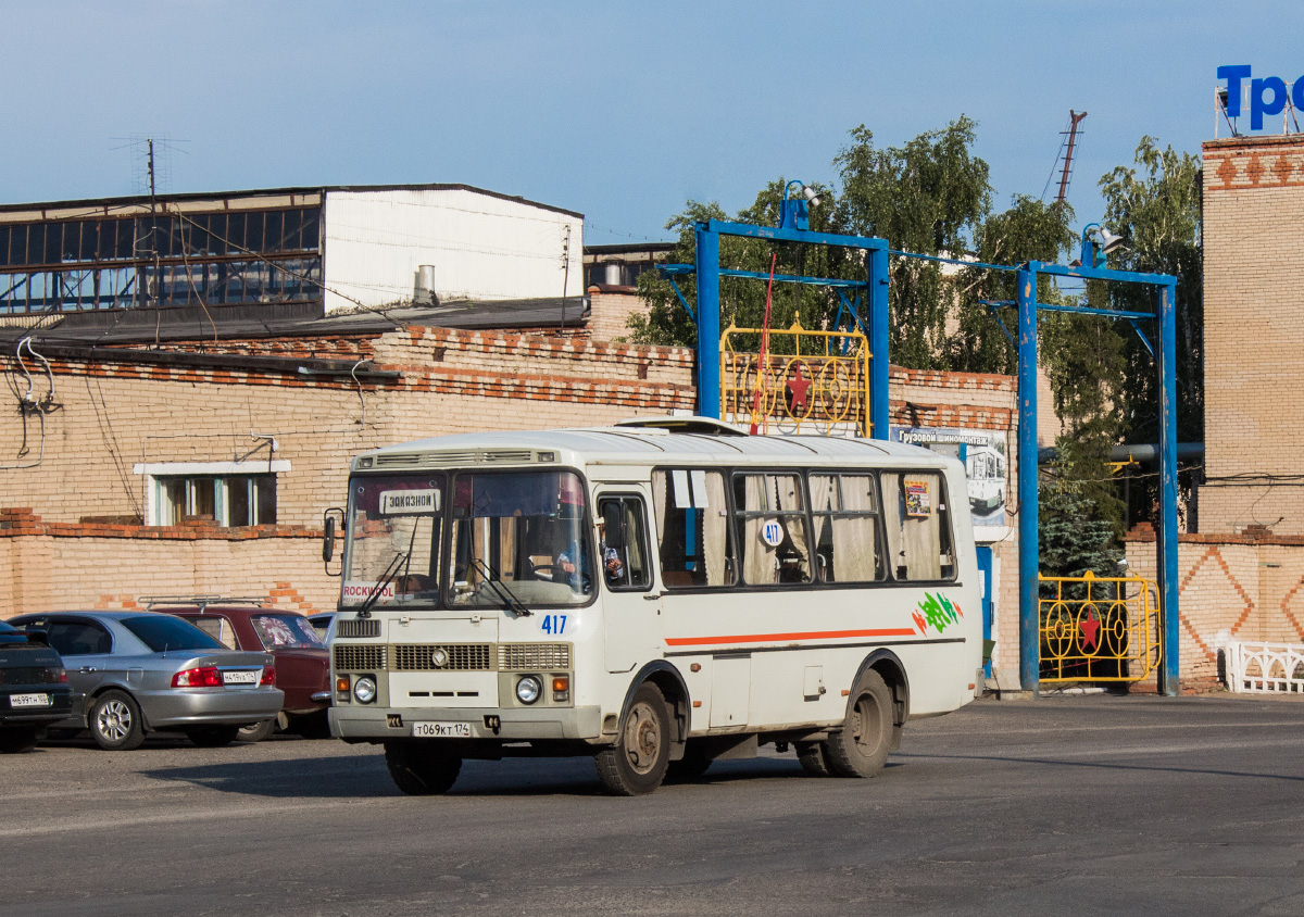 Челябинская область, ПАЗ-32054-07 № 417