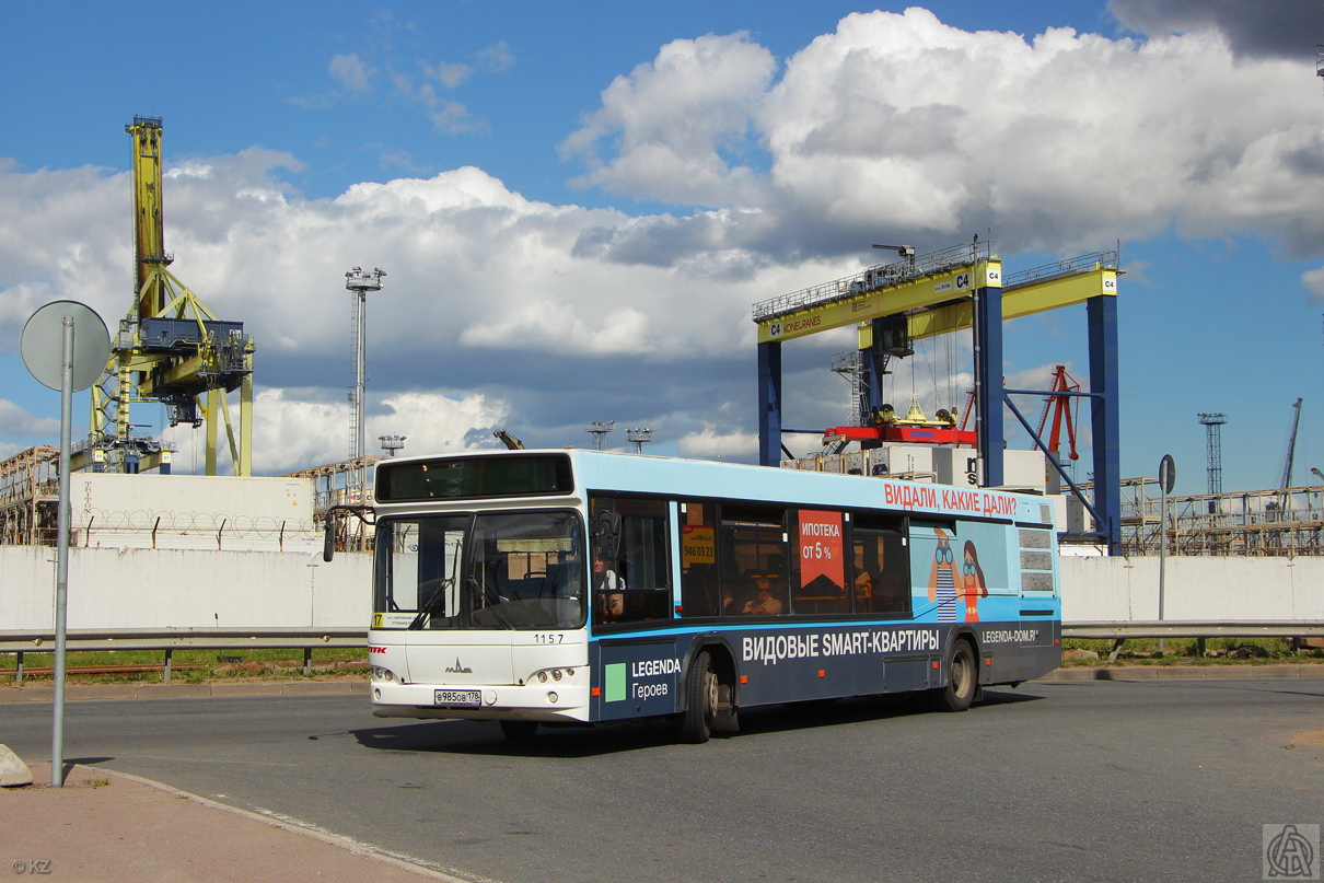 Санкт-Петербург, МАЗ-103.468 № n157