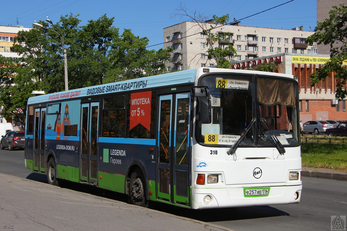 Санкт-Петербург, ЛиАЗ-5293.53 № 310