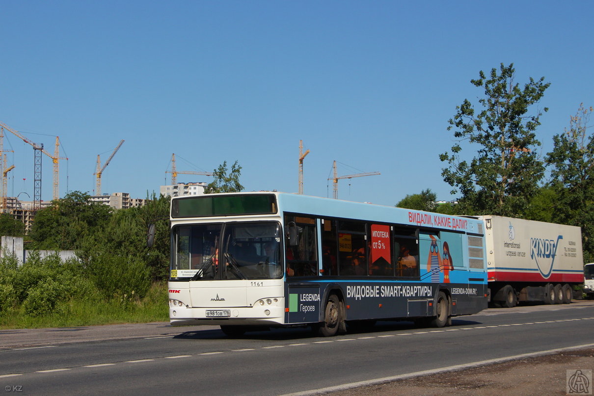 Санкт-Петербург, МАЗ-103.468 № n161