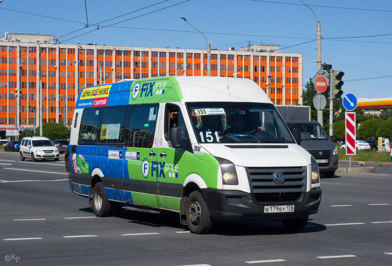 Санкт-Пецярбург, БТД-2219 (Volkswagen Crafter) № 2936