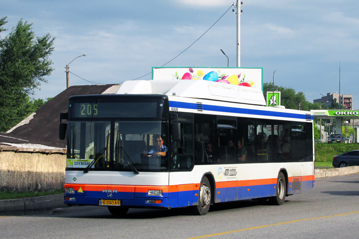 Днепропетровская область, MAN A20 NÜ313 CNG № AE 2561 AB