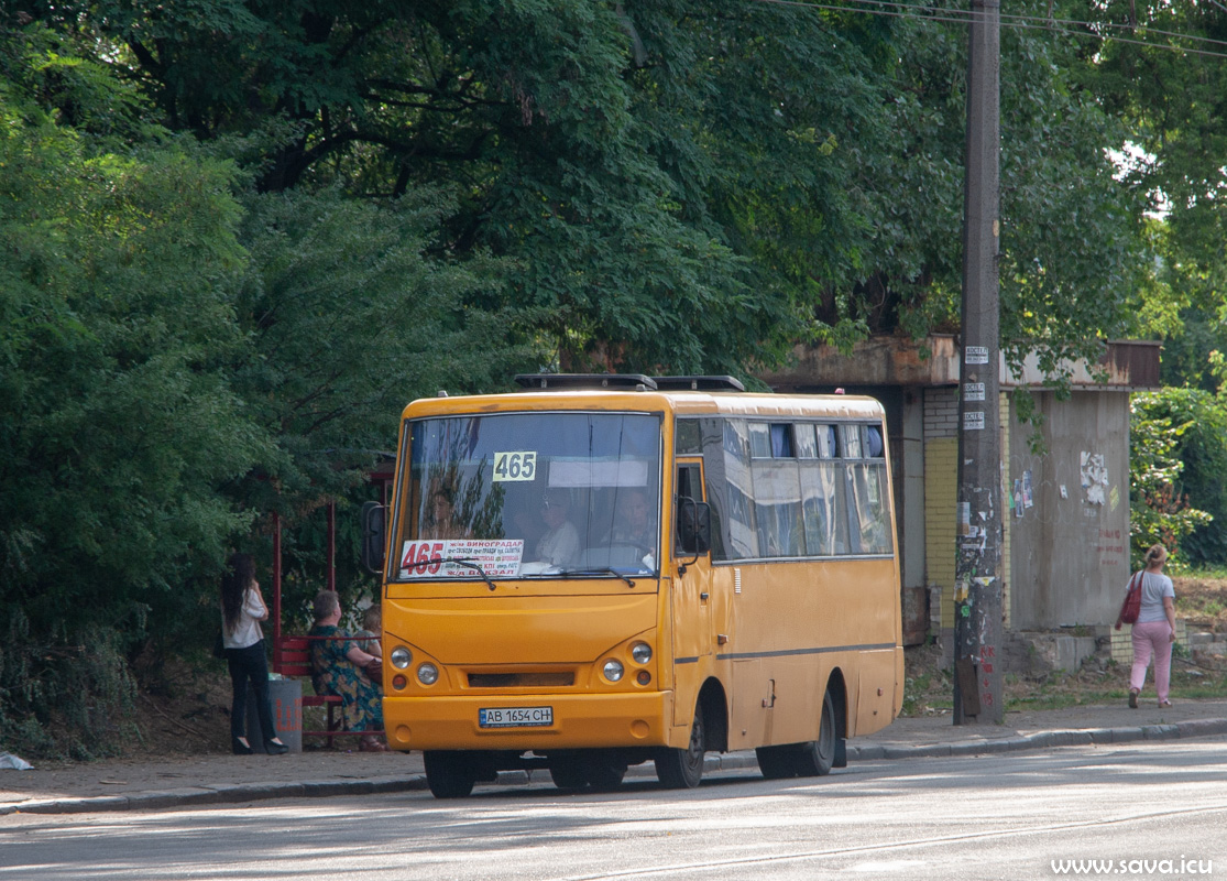 Киевская область, I-VAN A07A-332 № AB 1654 CH