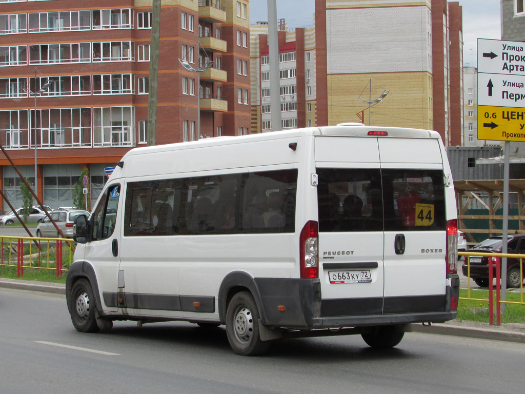 Тюменская область, Нижегородец-2227SK (Peugeot Boxer) № О 663 КУ 72