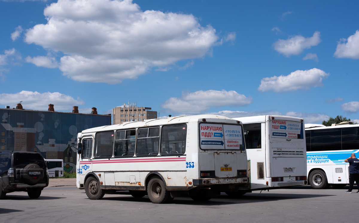 Omsk region, PAZ-32053 # 253; Omsk region — Bus stops