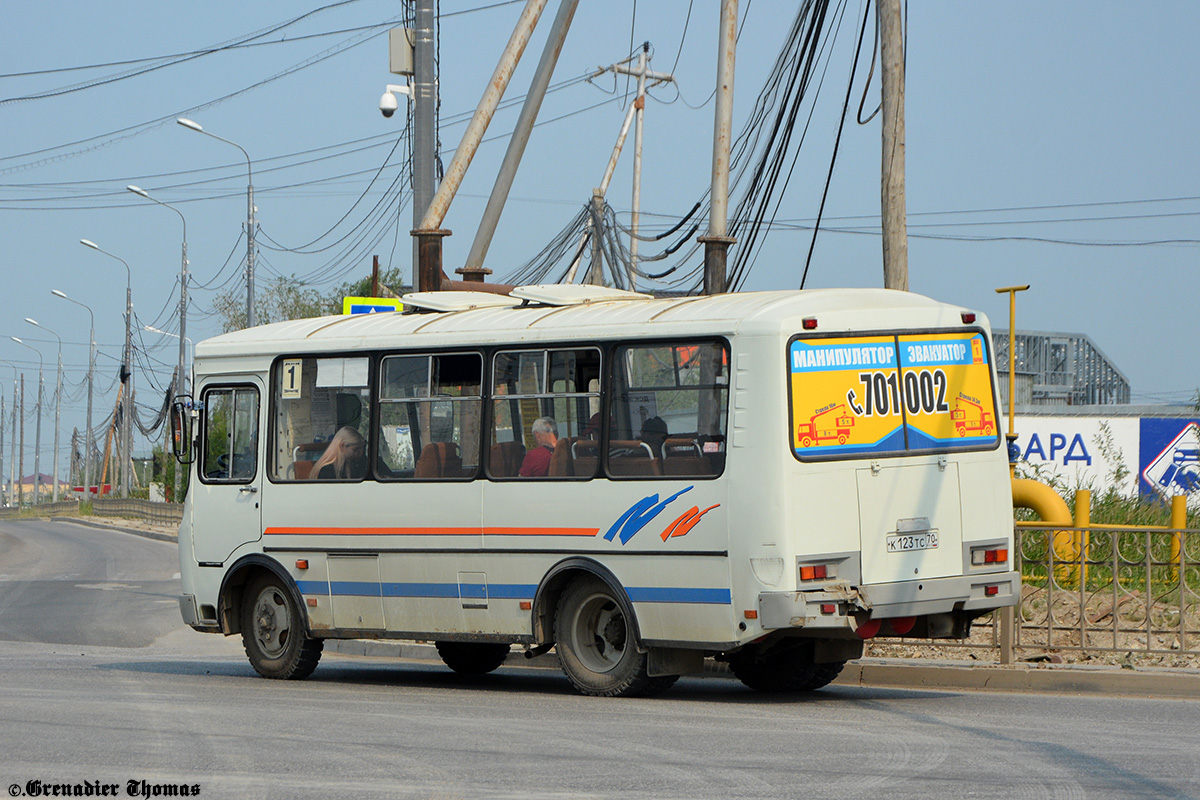 Саха (Якутия), ПАЗ-32054 № К 123 ТС 70