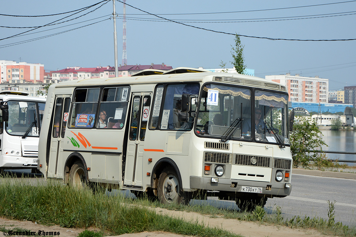 Саха (Якутия), ПАЗ-32054 № К 730 КТ 14