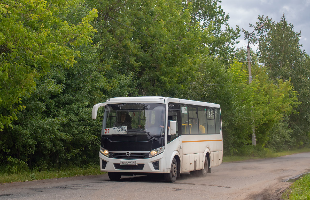 Ярославская область, ПАЗ-320405-04 "Vector Next" № 3266