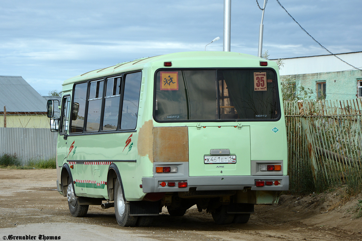 Саха (Якутия), ПАЗ-32054 № Х 461 ЕТ 14