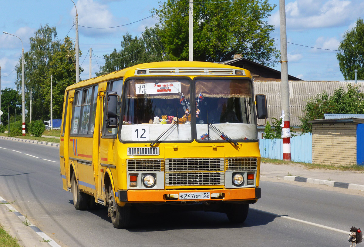 Нижегородская область, ПАЗ-4234-05 № К 247 ОМ 152