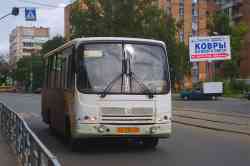 220 КБ