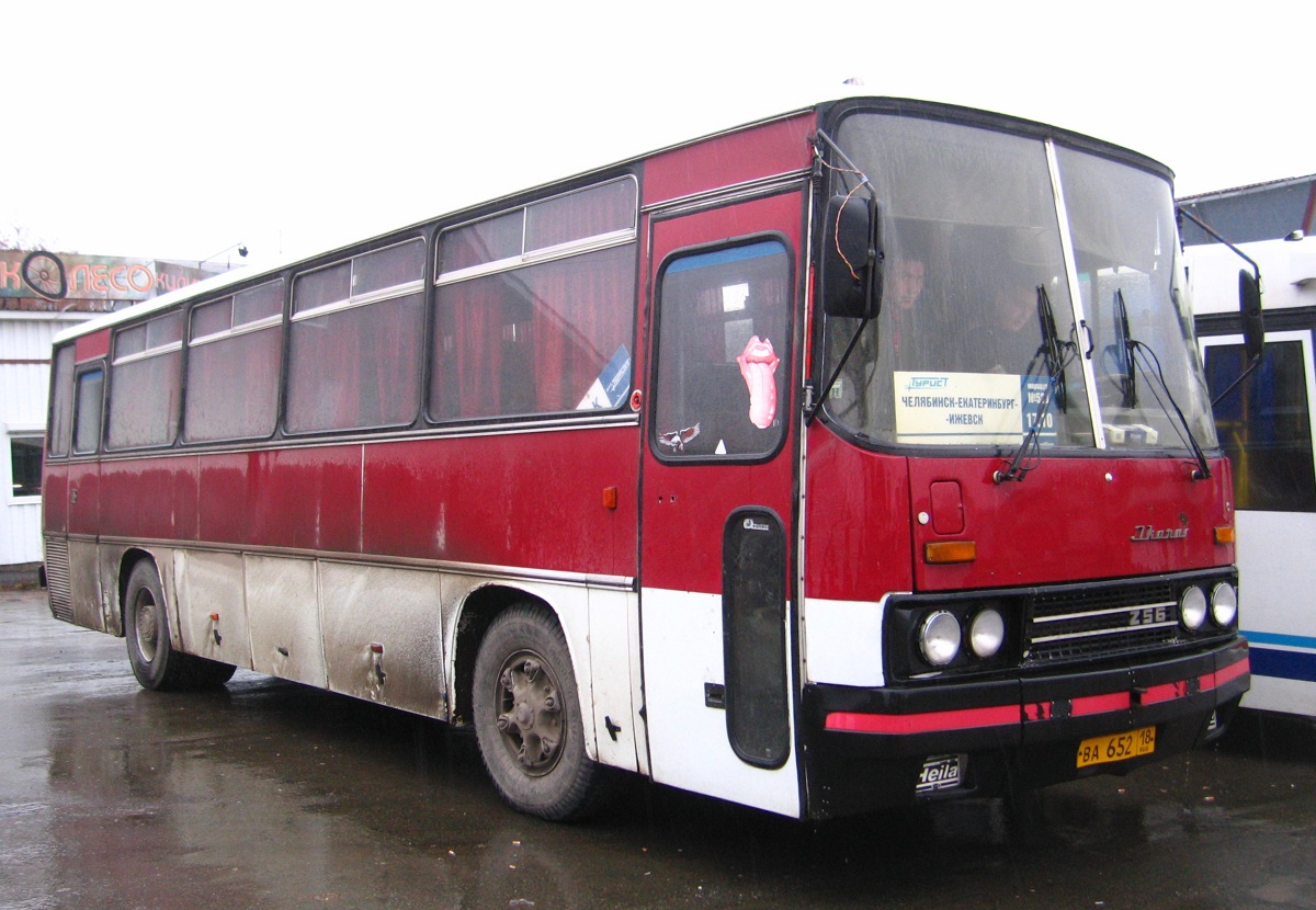 Удмуртия, Ikarus 256.74 № ВА 652 18