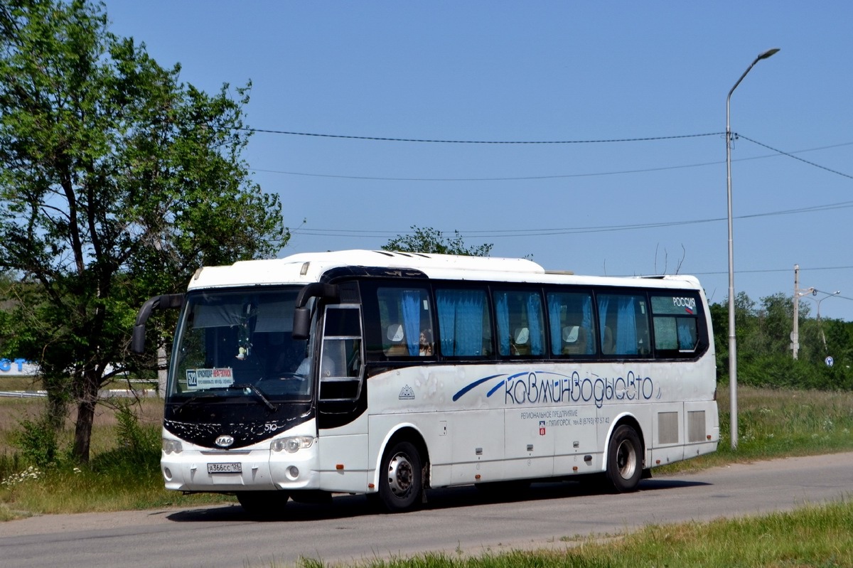 Stavropol region, JAC HK6120 # 510