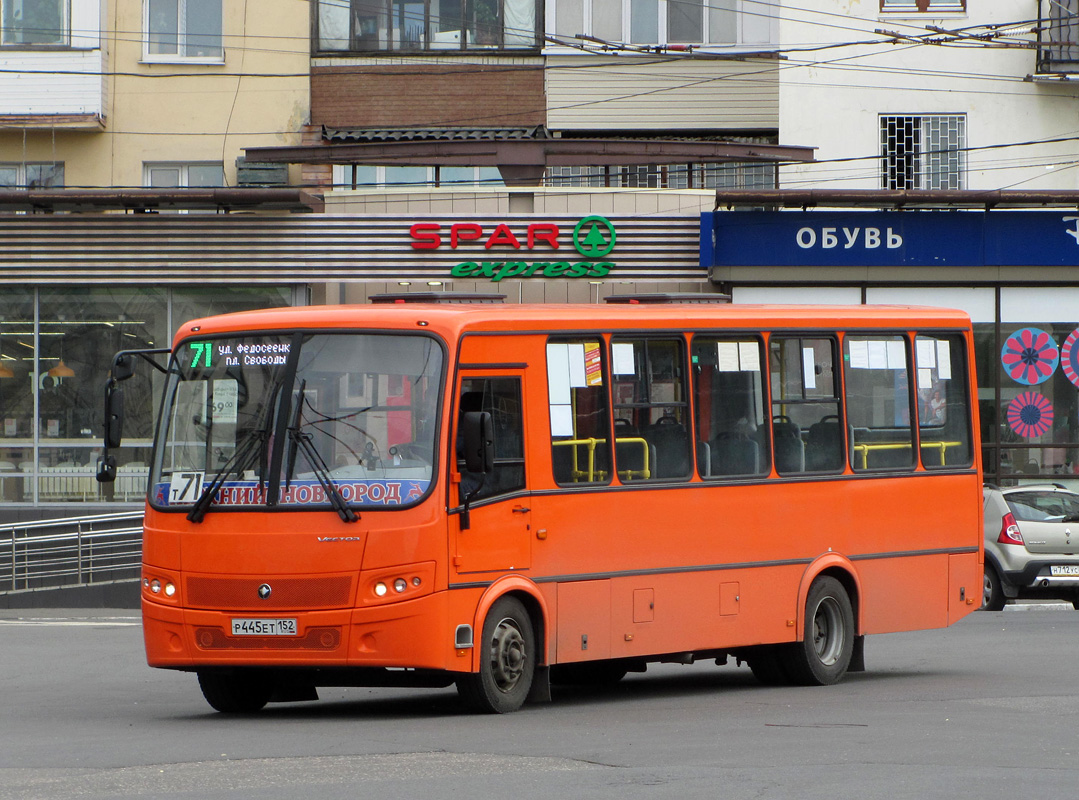 Нижегородская область, ПАЗ-320414-05 "Вектор" № Р 445 ЕТ 152