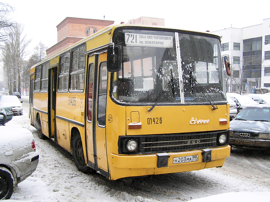 Maskava, Ikarus 260 (SVARZ) № 01426