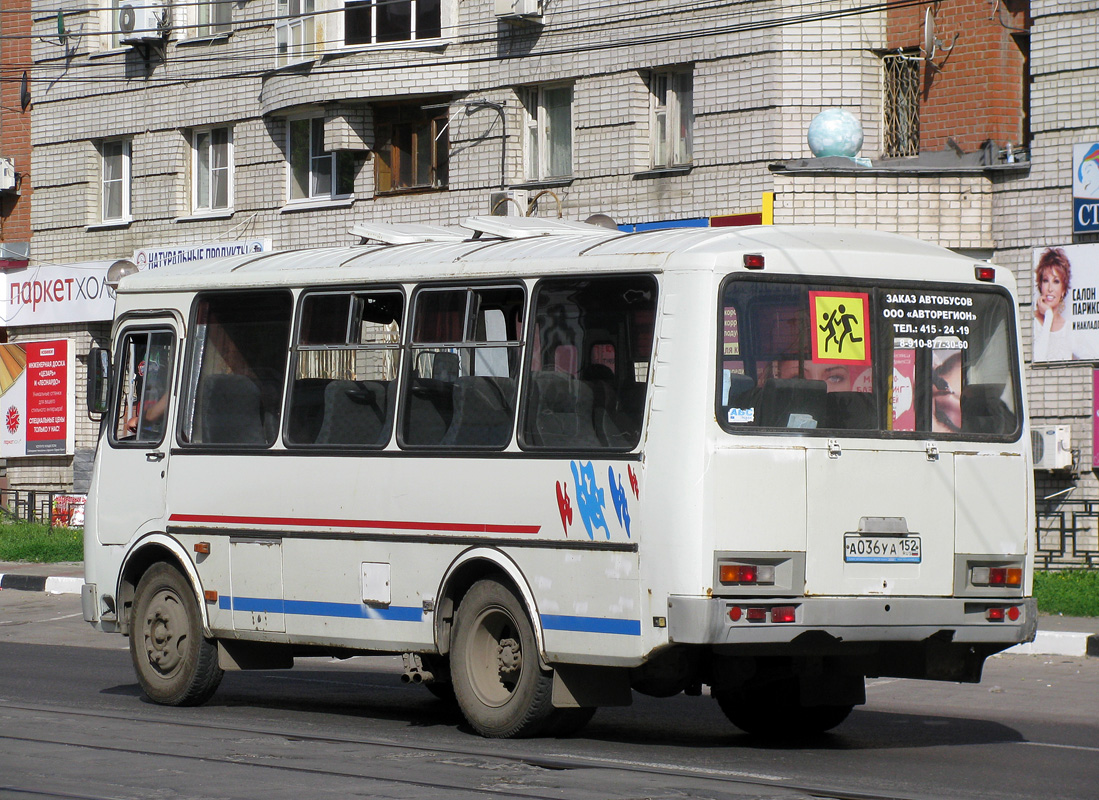 Нижегородская область, ПАЗ-32054-07 № А 036 УА 152