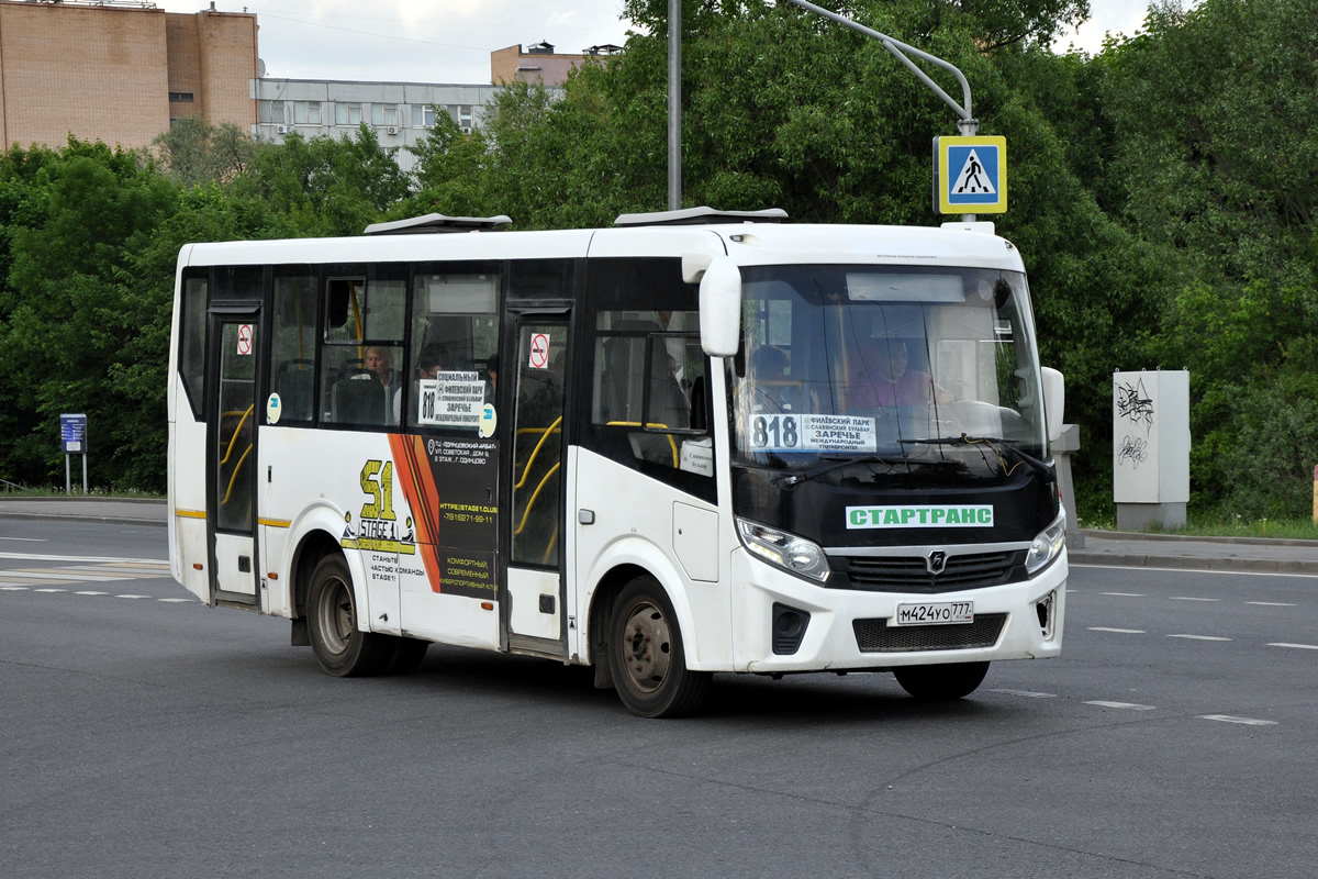 Московская область, ПАЗ-320405-04 "Vector Next" № М 424 УО 777