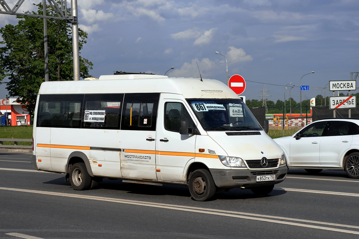 Όμπλαστ της Μόσχας, Luidor-223237 (MB Sprinter Classic) # 3311