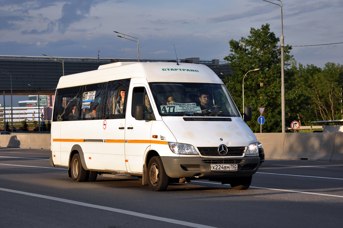 Московская область, Луидор-223237 (MB Sprinter Classic) № Х 224 ВМ 750