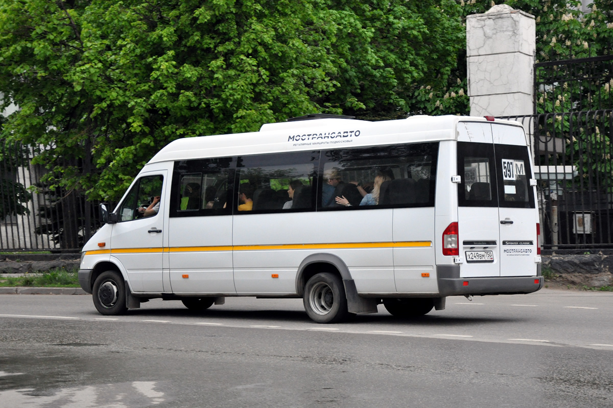 Московская область, Луидор-223237 (MB Sprinter Classic) № 3437