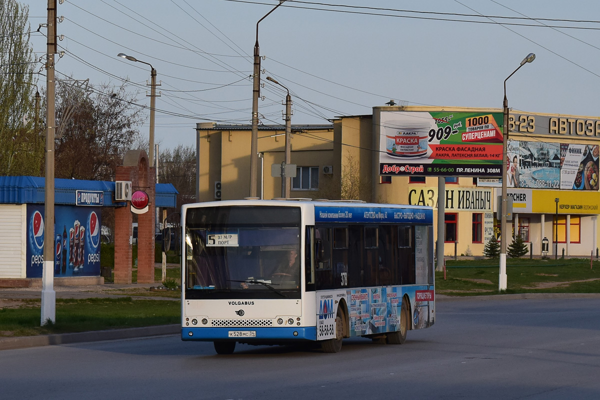 Волгоградская область, Волжанин-5270-20-06 "СитиРитм-12" № 378